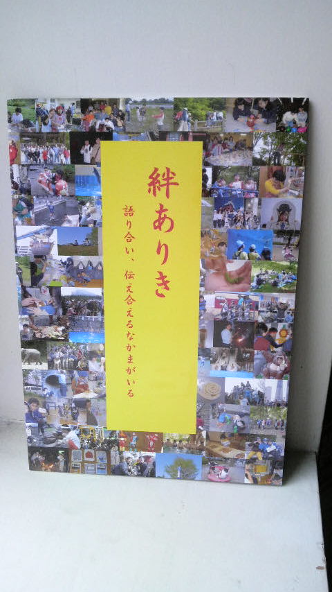 20120426-2012042615090000.jpg